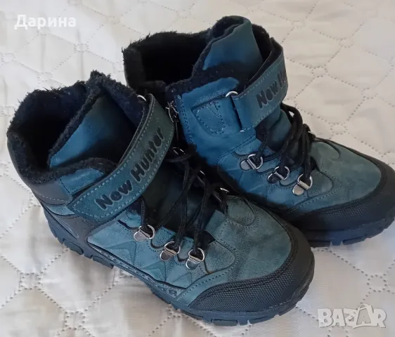 Детски Боти