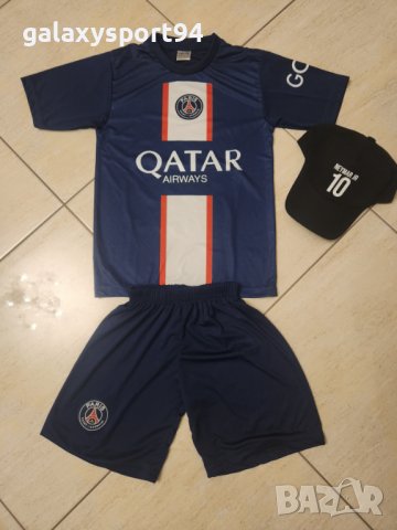Messi 30 PSG + Калци + Шапка 2023г Нов Детско Меси ПСЖ Комплект New, снимка 11 - Футбол - 39956314