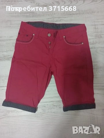 Мъжки къси панталони червени