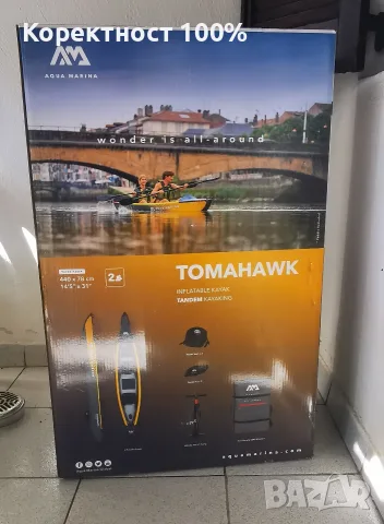 Каяк AQUA MARINA tomahawk  почти нов, снимка 11 - Водни спортове - 56447342