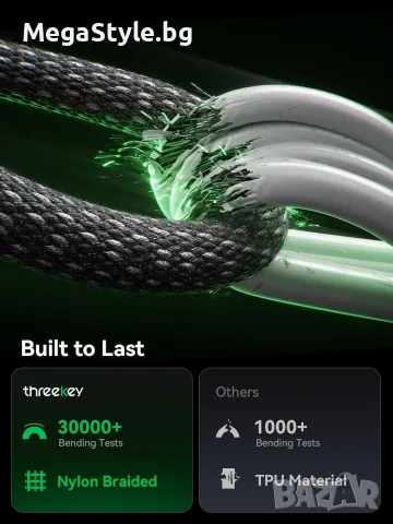 THREEKEY Qi2.2 25W Магнитно безжично зарядно с вградено охлаждане, снимка 7 - Безжични зарядни - 55951710