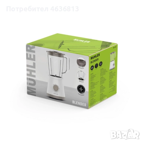 Блендер Muhler MB-355, 500W, 1.5 л, пластмасова кана, снимка 6 - Блендери - 52497630