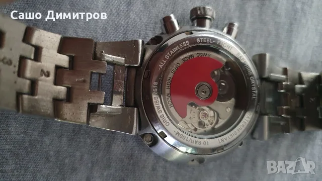 ОRIS automatic  Swiss made  taksimetar, снимка 7 - Мъжки - 56504581