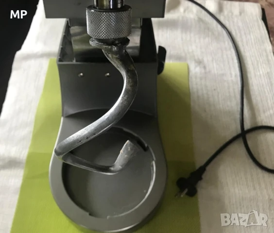 Кухненски робот Bomann KM 370 CB 1200W, снимка 2 - Други - 50852892