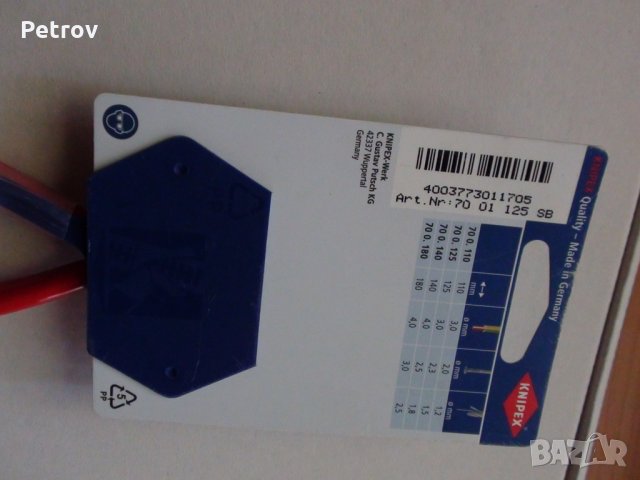  KNIPEX 70 01 125 SB - Кабелни Резачки 125 mm - най-добрите от серията 70 01 125!!!ЧИСТО НОВИ!!!, снимка 7 - Клещи - 29324998