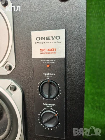 Тонколони ONKYO SC-401, снимка 4 - Тонколони - 56285948