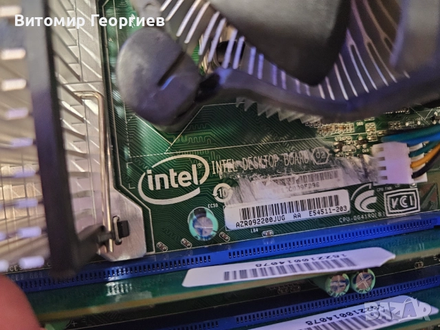 Комбо дъно + процесор + рам Intel Core 2 Duo E6300, снимка 2 - Дънни платки - 52346747