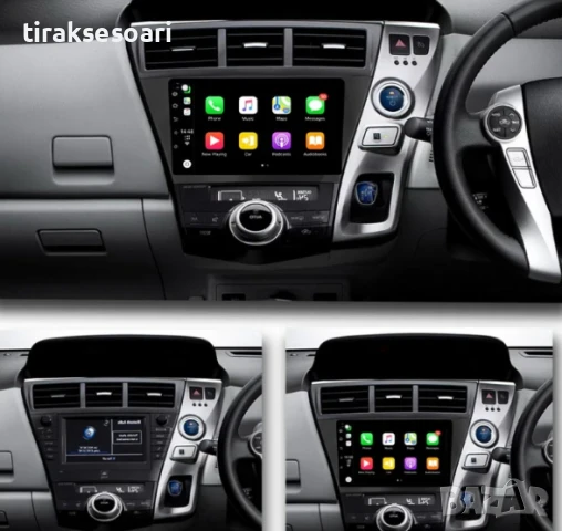 Мултимедия Android CarPlay за Toyota Prius XW30 + ПОДАРЪК Камера, снимка 4 - Аксесоари и консумативи - 50720447