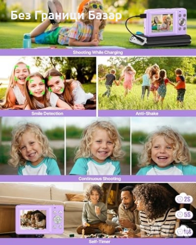 Нова детска Портативна 44MP камера с видео 1080P и светкавица – лилава, снимка 4 - Фотоапарати - 52081237