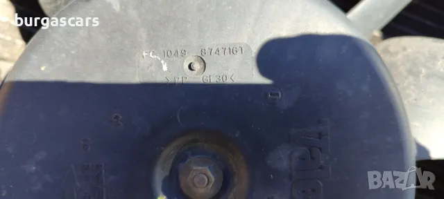 Перка охлаждане 1049 8747161 Citroen C4 2.0HDI - 90лв, снимка 2 - Части - 50125170