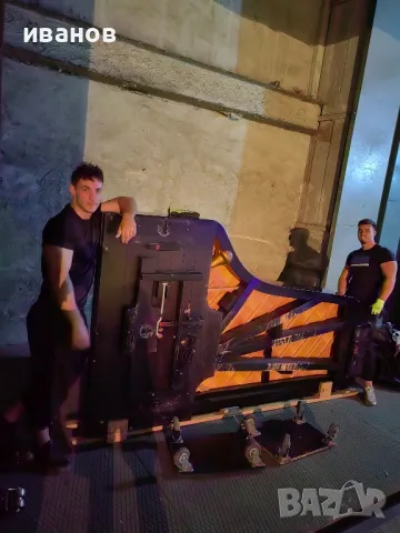 Транспорт с бус. Транспортни услуги за София и страната. , снимка 16 - Транспортни услуги - 44138745