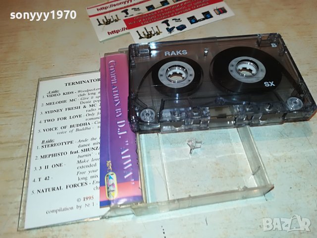 sold-DANCE TERMINATOR 9-КАСЕТА 1408221607, снимка 11 - Аудио касети - 37690469