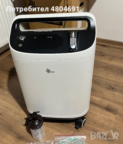 Кислороден концентратор - 2 години гаранция.