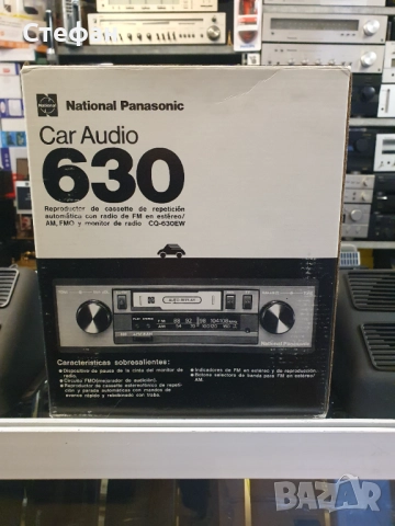 Авто радио National Panasonic CQ-630EW Ретро радио за кола Чисто ново, запечатано. С две колкони., снимка 2 - Аксесоари и консумативи - 51983771