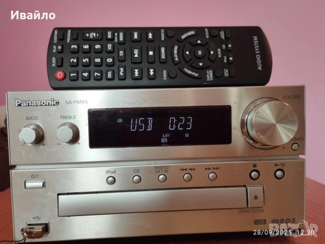 Panasonic sc-pmx 5 със дистанционно, снимка 5 - Аудиосистеми - 51870786