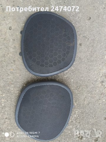 Решетки за тонколони за renault espace iii