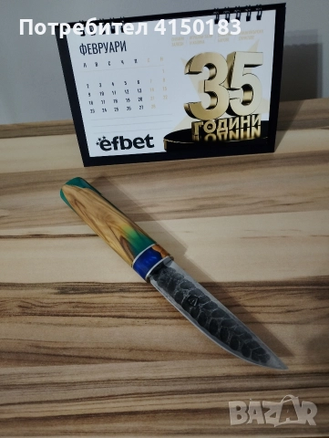 цена 450 лв , снимка 9 - Други инструменти - 52898605