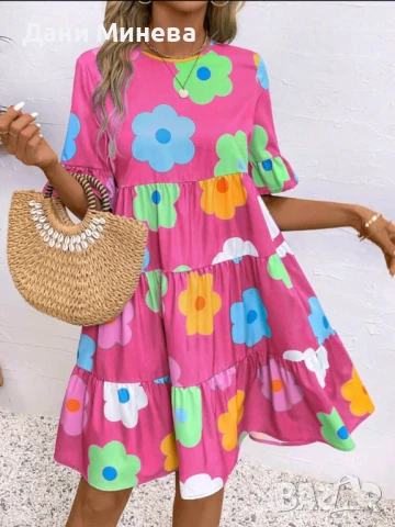 ЧУДНА рокличка 