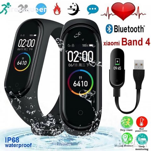 3344 Смарт гривна Водоустойчива