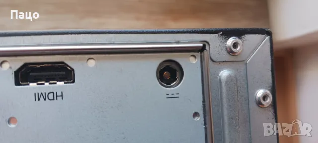 Компютър/MEDION AKOYA E40002 /Intel Pentium J3710 1.60G/промо цена/Hz / 8 GB /1TB, снимка 10 - За дома - 48932004