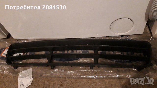 Решетка за броня VW BORA, снимка 3 - Аксесоари и консумативи - 30584368