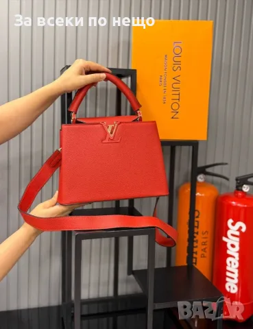 Louis Vuitton Дамска Чанта Луис Витон - Различни Цветове Код E66, снимка 8 - Чанти - 55792335