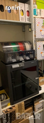 Bambu Lab AMS - Automatic Material System