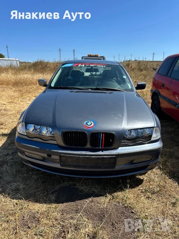 Bmw e46 318i на части