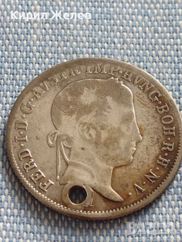 Сребърна монета 20 кройцера 1848г. Фердинанд първи Австрия 14973, снимка 3 - Нумизматика и бонистика - 42915390