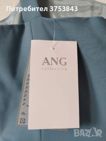 Рокля - гълъбово синьо, снимка 6 - Рокли - 51065410