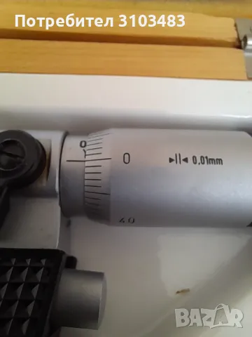 Микрометър-Пасиметър 0-25mm, снимка 4 - Стругове - 49764568