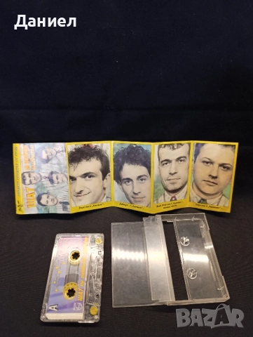 Аудио касета Каналето: Шат на патката главата, снимка 3 - Аудио касети - 52428903