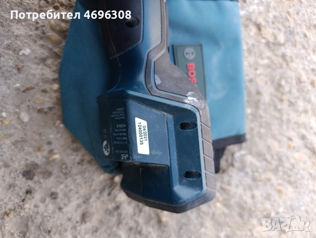 ендоскопска камера bosch GIC 120, снимка 5 - Други инструменти - 54177082