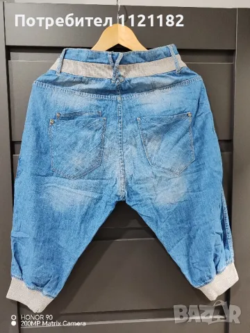 Дамски потур , снимка 2 - Панталони - 49677499