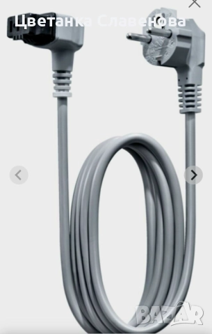 Кабел Bosch SMZ1051EU за съдомиялна 5м, снимка 5 - Съдомиялни - 52390811