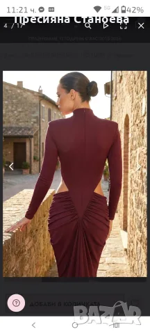 Дълга рокля Little Black Dress), снимка 8 - Рокли - 56207949