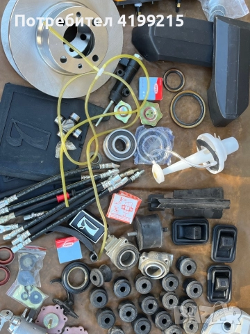 Lada/Лада НОВИ АВТОЧАСТИ ВАЗ ЛАДА ЖИГУЛИ НИВА , снимка 8 - Части - 50590589