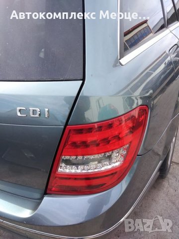 Ляв и Десен стоп  фейс в перфектно състояние, снимка 2 - Части - 36699565