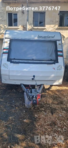 каравана с четири спални места