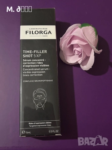 Серум за лице Filorga