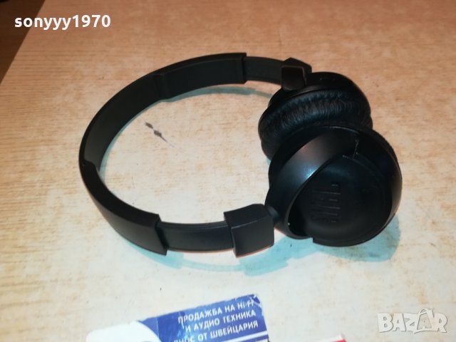 JBL T460BT BLUETOOTH HEADPHONES-SWEDEN 1601221050, снимка 6 - Bluetooth слушалки - 35451178