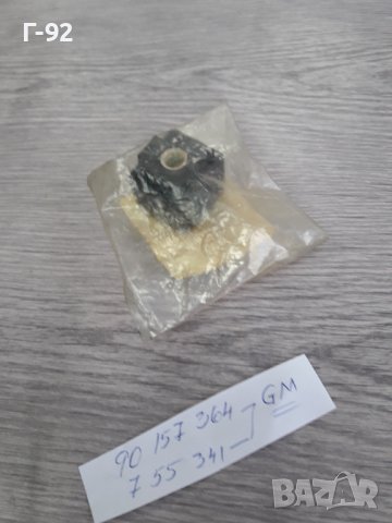 90157364=755341**NEU**GM**OPEL**ИЗБИРАЧ ЗА  СКОРОСТИ**, снимка 3 - Части - 36839882