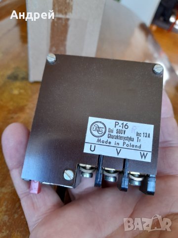 Старо Термично реле P-16, снимка 3 - Други ценни предмети - 36961464