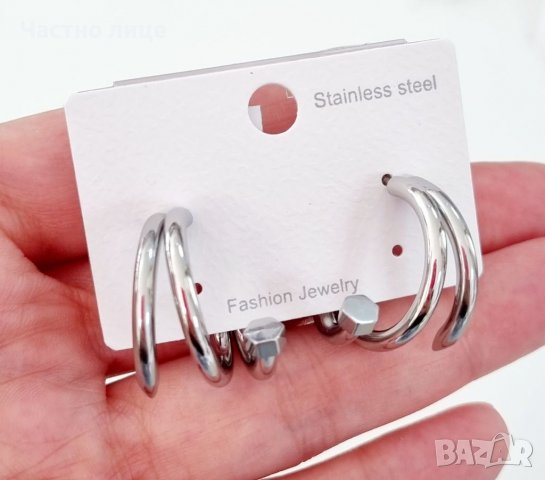 Обеци от медицинска стомана , снимка 3 - Обеци - 37187642