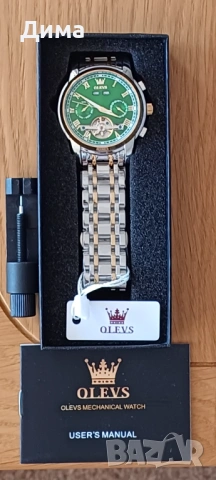 Olevs Автоматик, Дисплей Скелетон, HD Светещ, 3 ATM, Прозрачен гръб, Мултифункционален, Календар, снимка 11 - Мъжки - 53169391