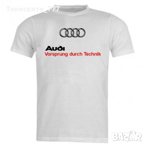 Тениска Audi № 30 / Ауди, снимка 3 - Тениски - 31996436