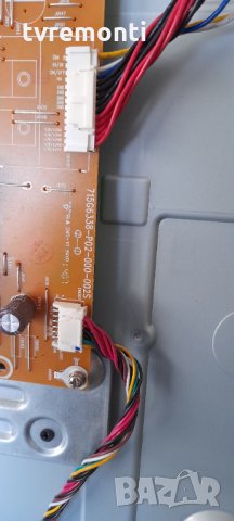 POWER BOARD ,715G6338-P02-000-002S, снимка 2 - Части и Платки - 32027562