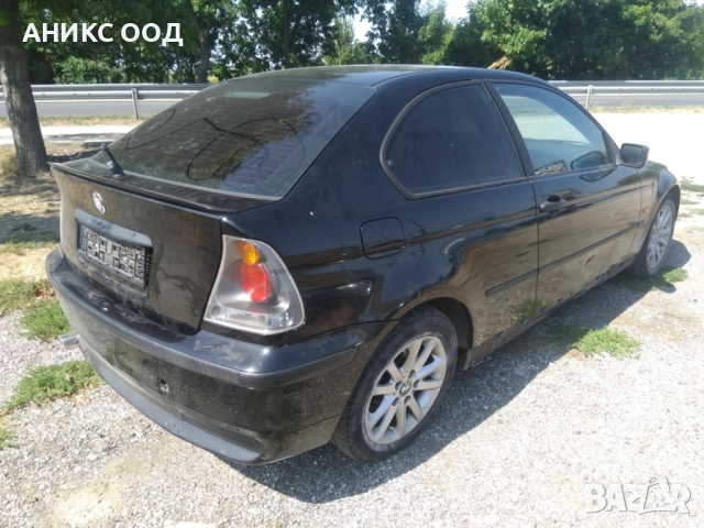 BMW Е46  316 НА ЧАСТИ, снимка 5 - Автомобили и джипове - 51753489
