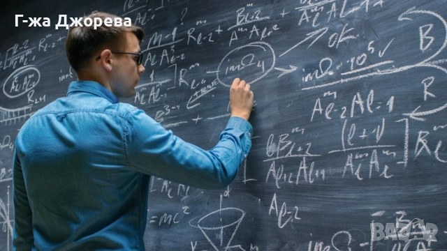 Подготовка за матура и кандидат-студентски изпити по математика - кв. Обеля