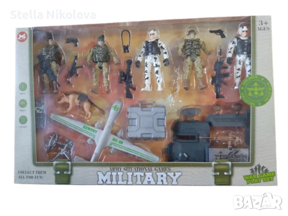 Детски комплект 5бр. войници, куче-овчарка и оръжия